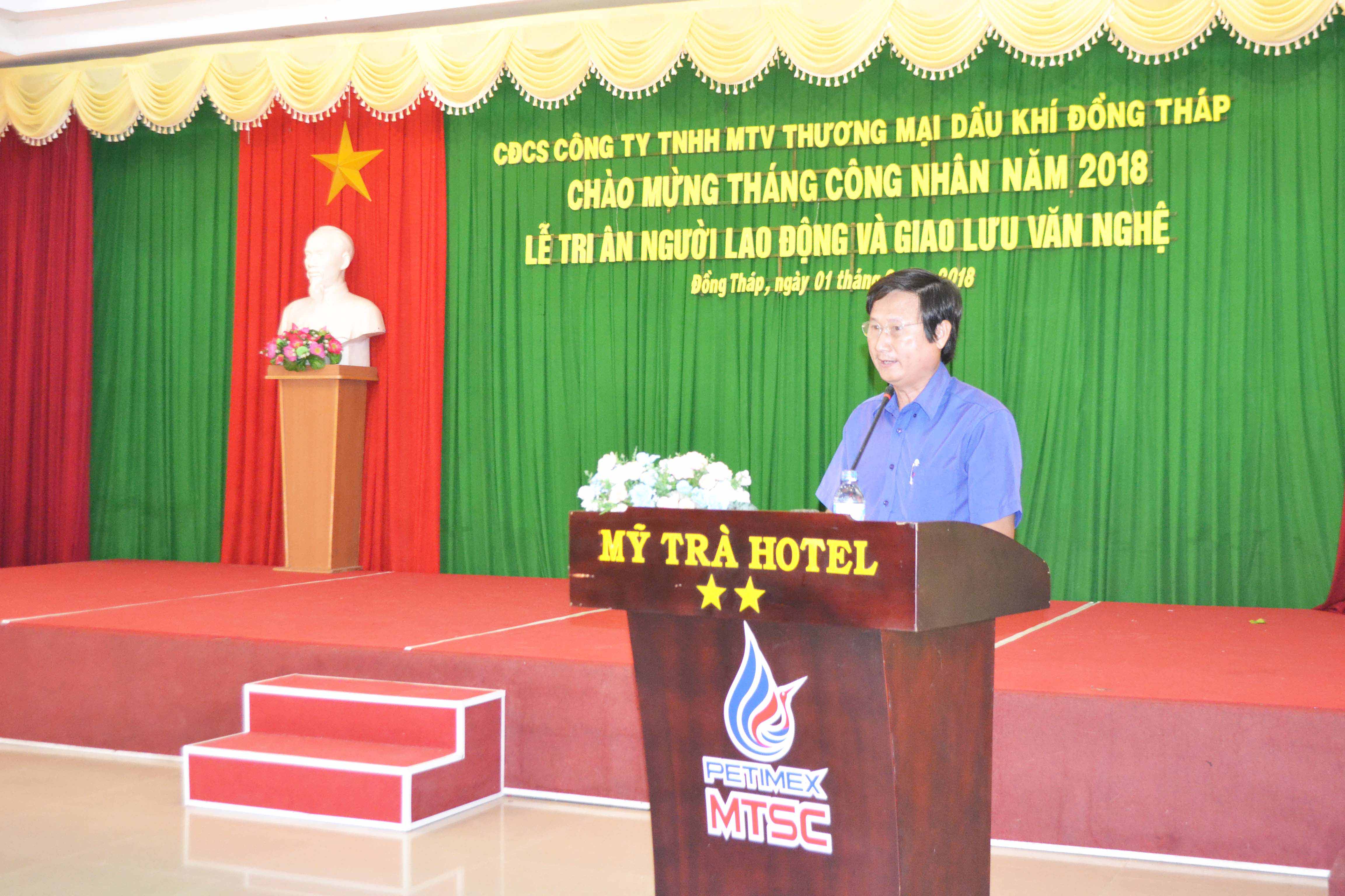 Petimex tổ chức tri ân người lao động và giao lưu văn nghệ (01/06/2018)