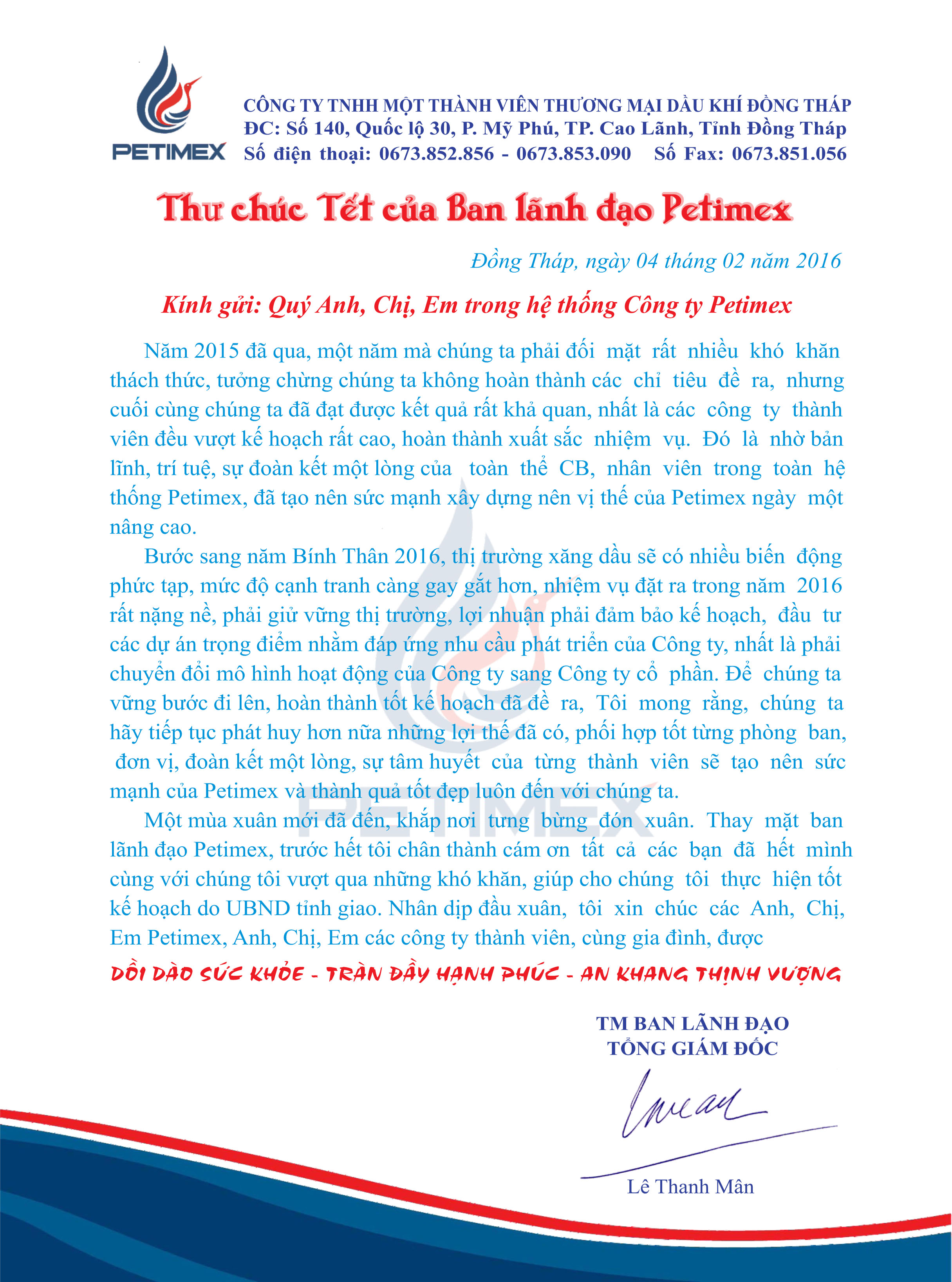 Thư chúc tết xuân bính thân năm 2016 của ban lãnh đạo petimex (04/02/2016)