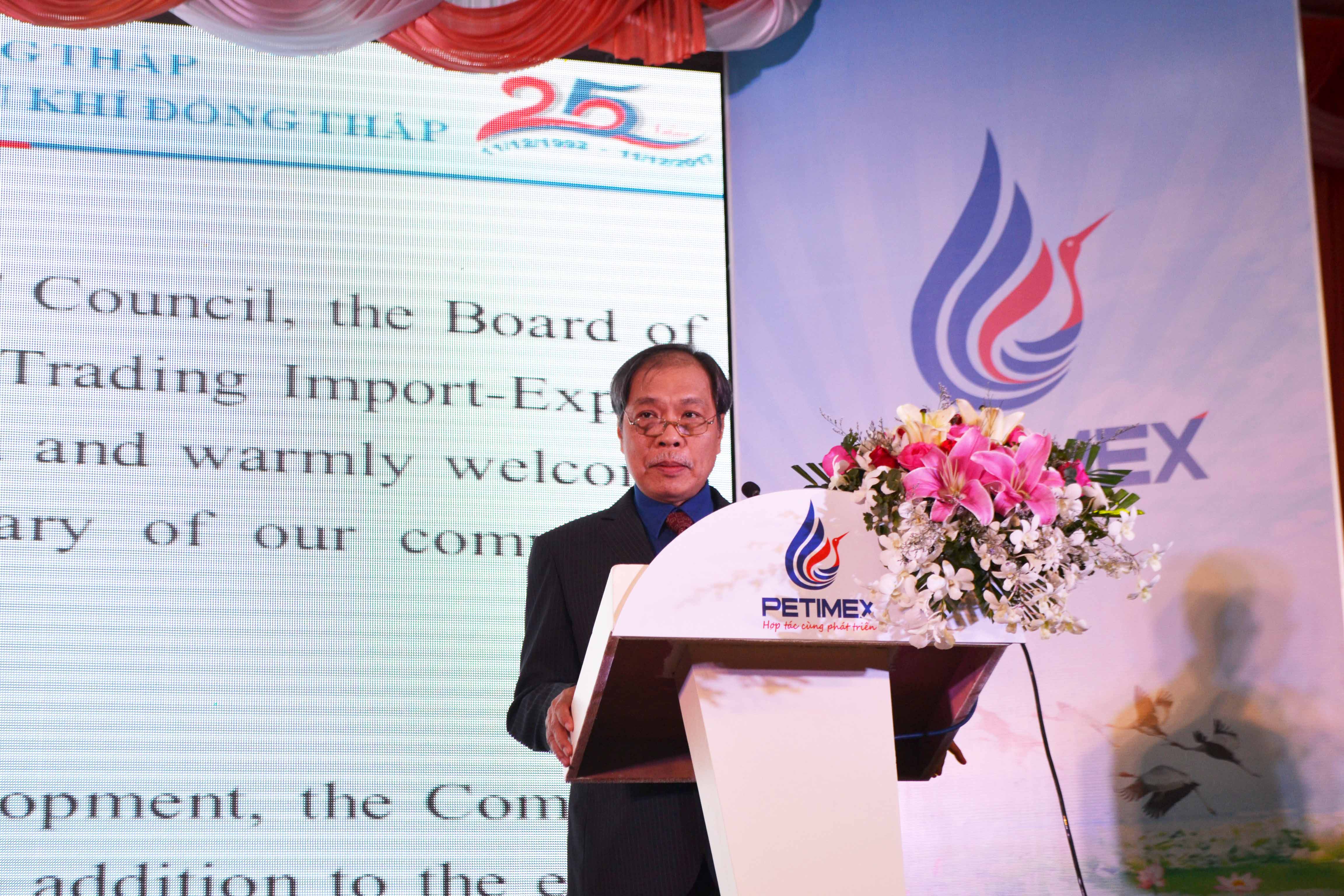 Petimex kỷ niệm 25 năm thành lập và phát triển (12/12/2017)