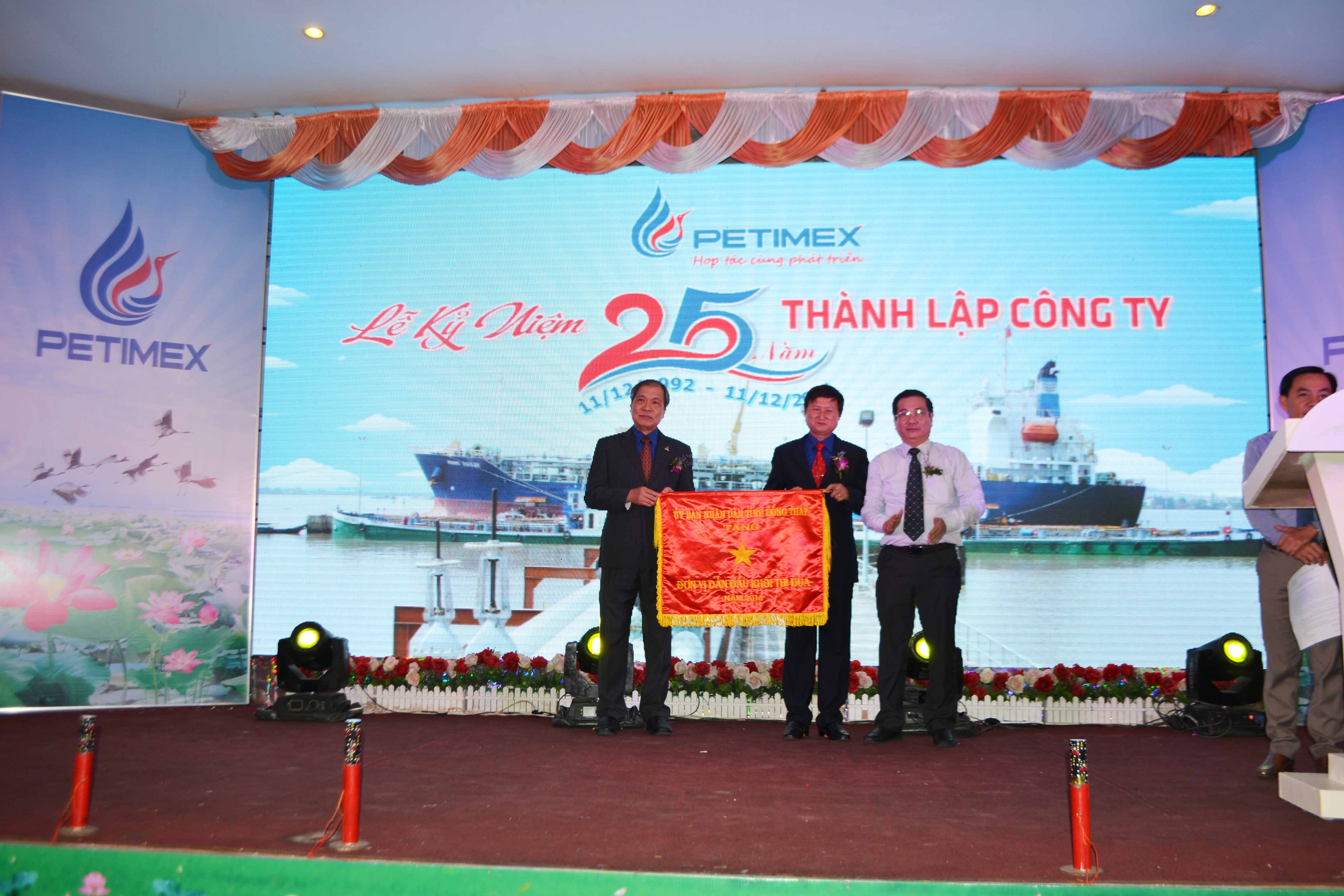 Petimex kỷ niệm 25 năm thành lập và phát triển (12/12/2017)