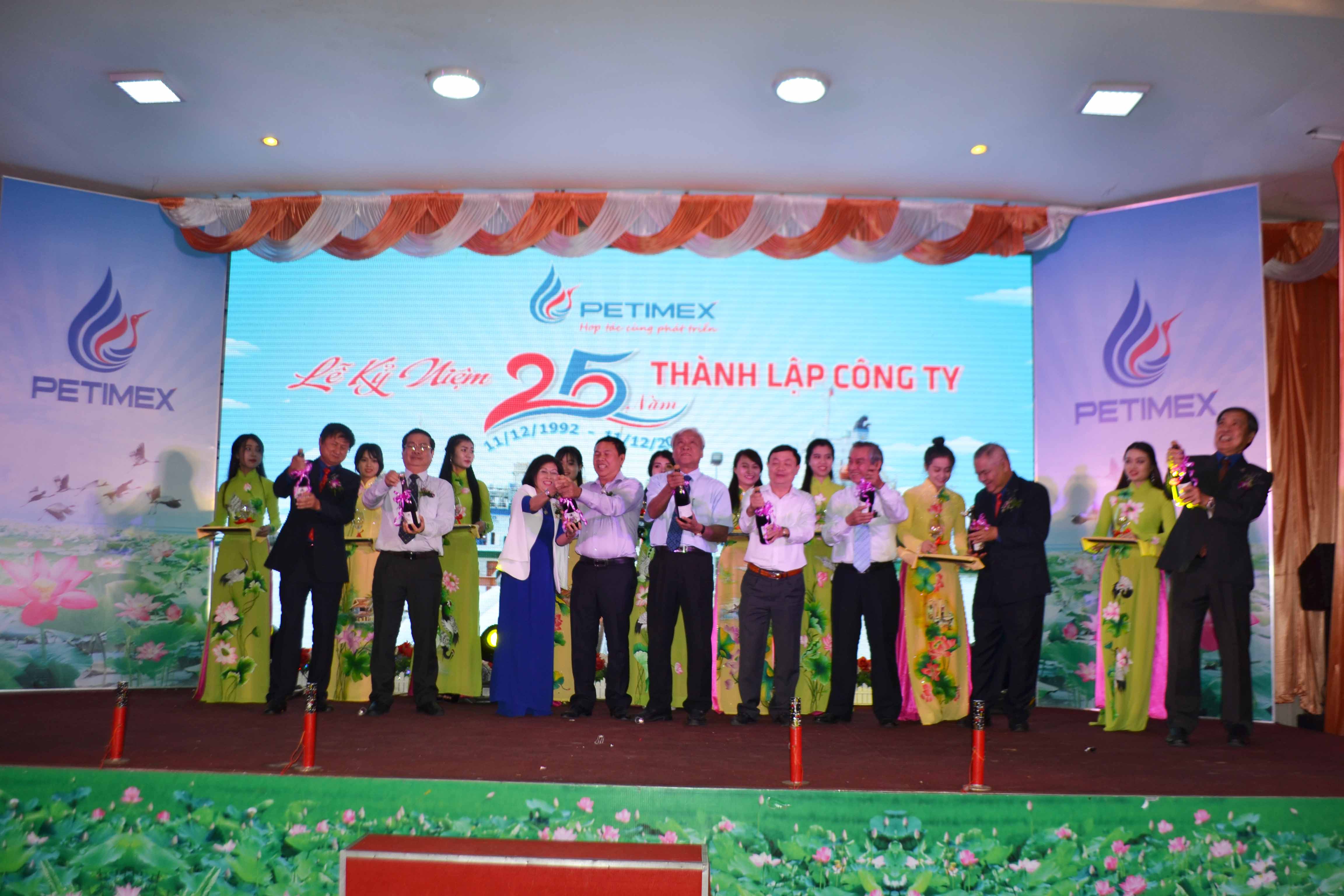 Petimex kỷ niệm 25 năm thành lập và phát triển (12/12/2017)