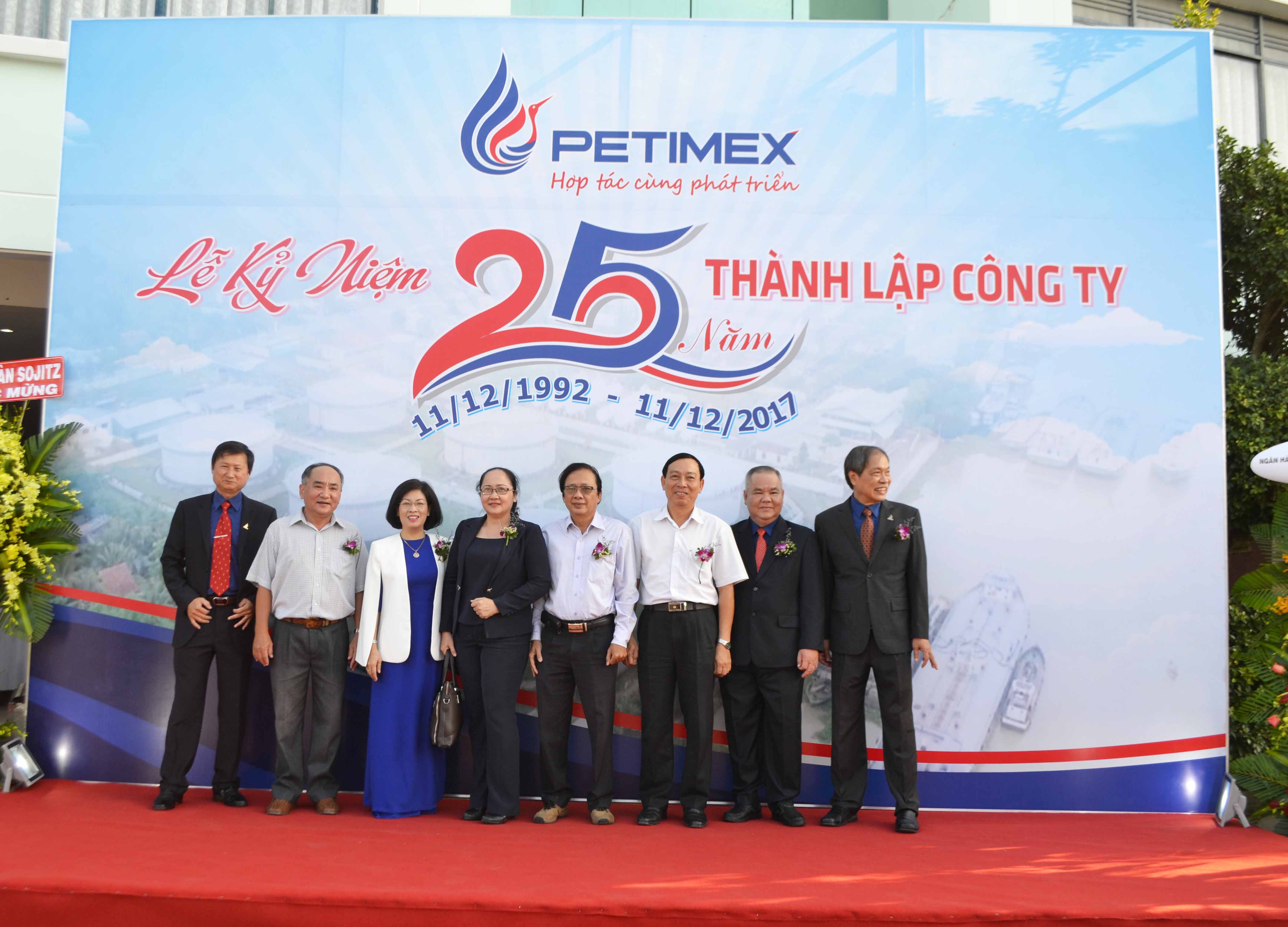 Petimex kỷ niệm 25 năm thành lập và phát triển (12/12/2017)