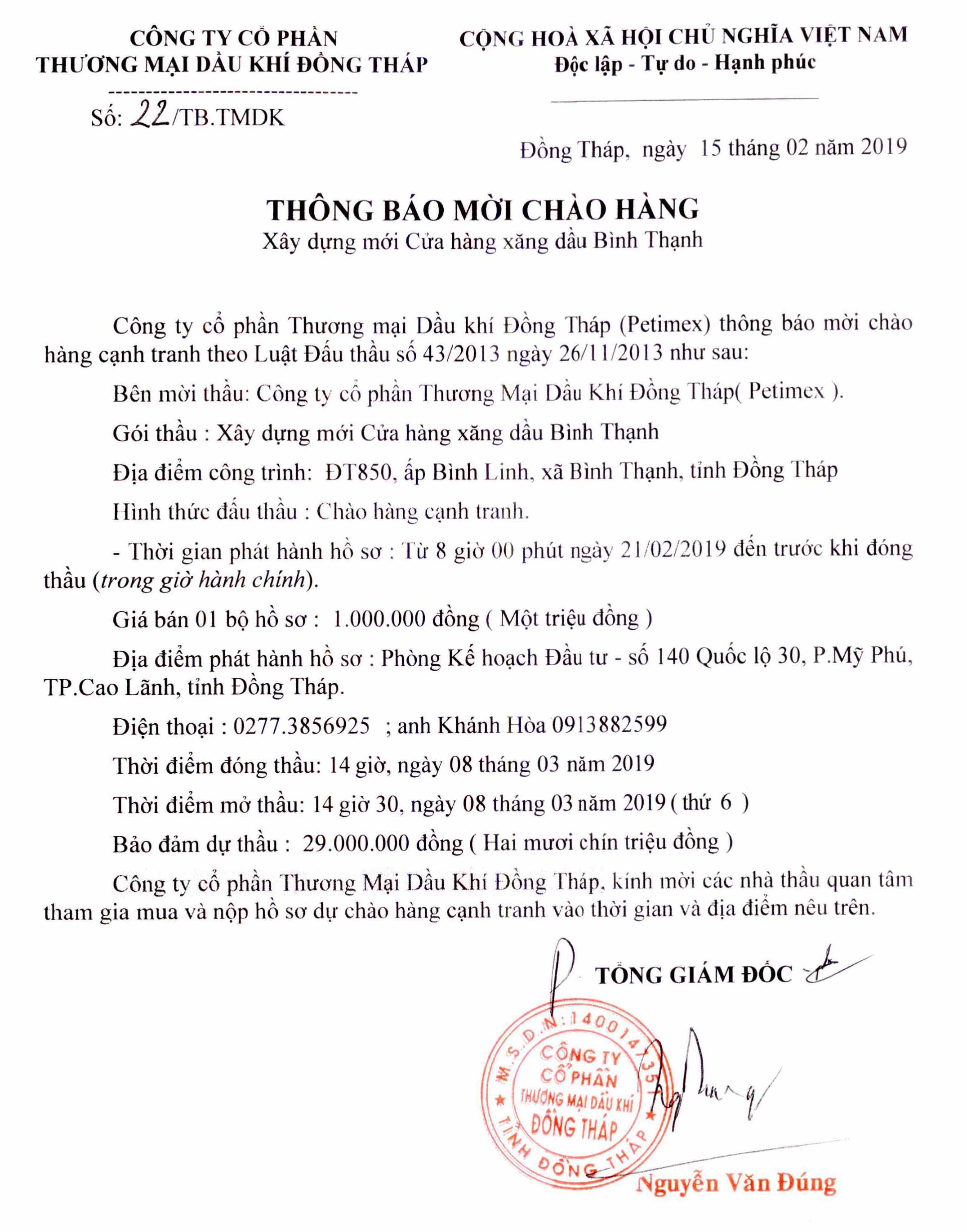Thông báo mời chào hàng (18/02/2019)