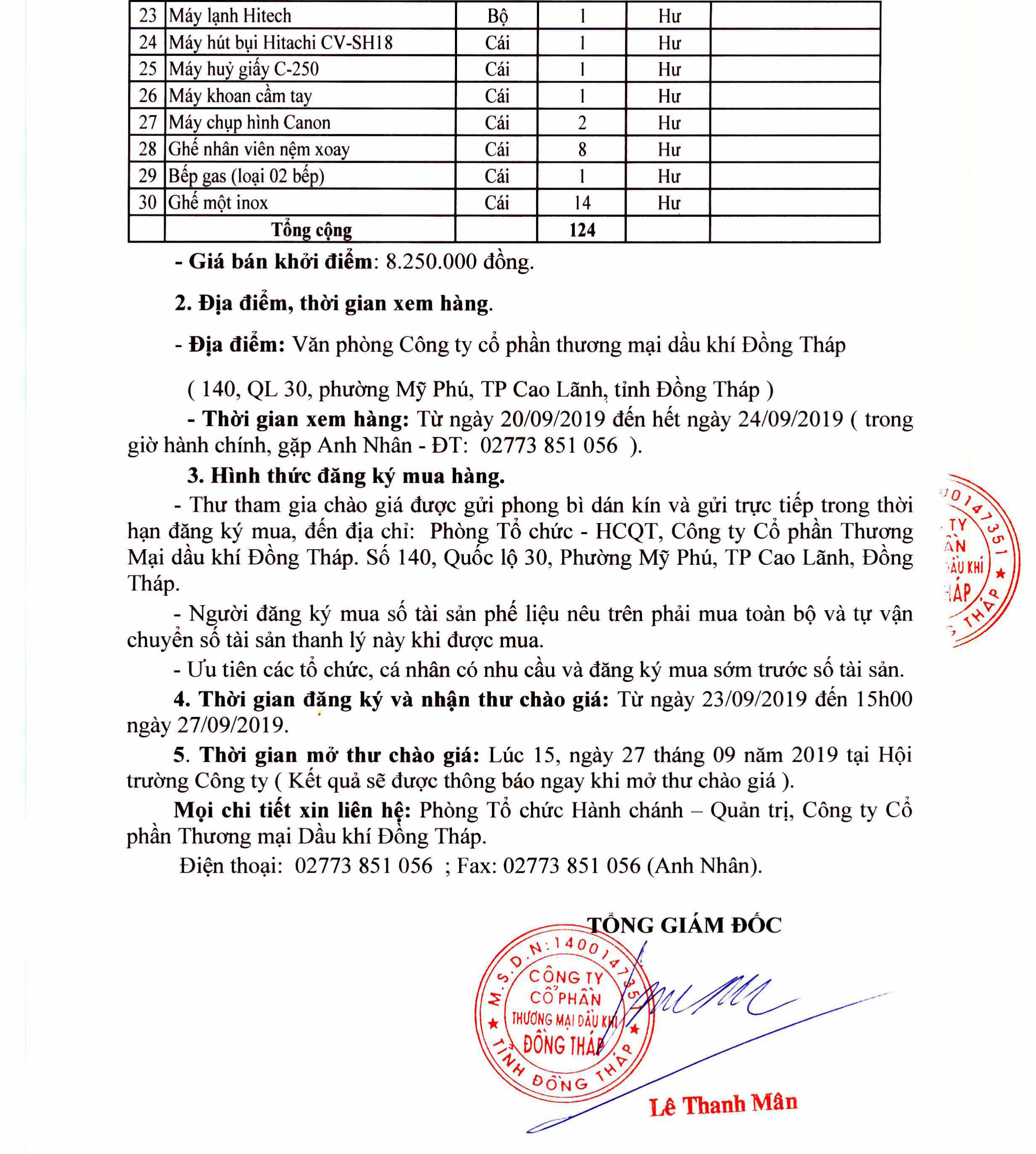 Thông báo thanh lý tài sản (20/09/2019)