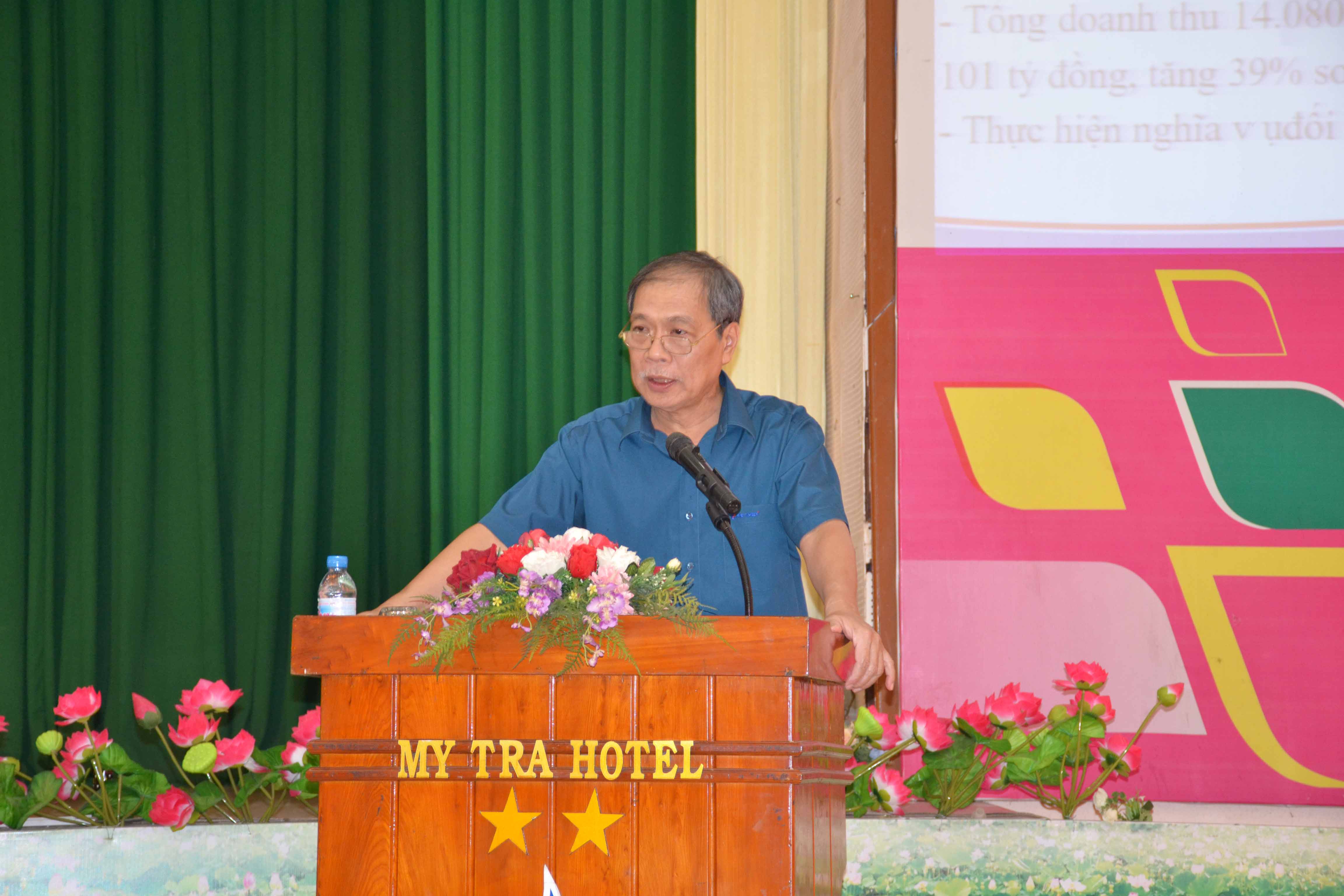 Đảng ủy công ty petimex tổ chức hội nghị học tập nghị quyết trung ương 8 khóa xii và học tập, làm theo tư tưởng, đạo đức, phong cách hồ chí minh chuyên đề năm 2019 và tổng kết công tác xây dựng đảng năm 2019 (25/01/2019)