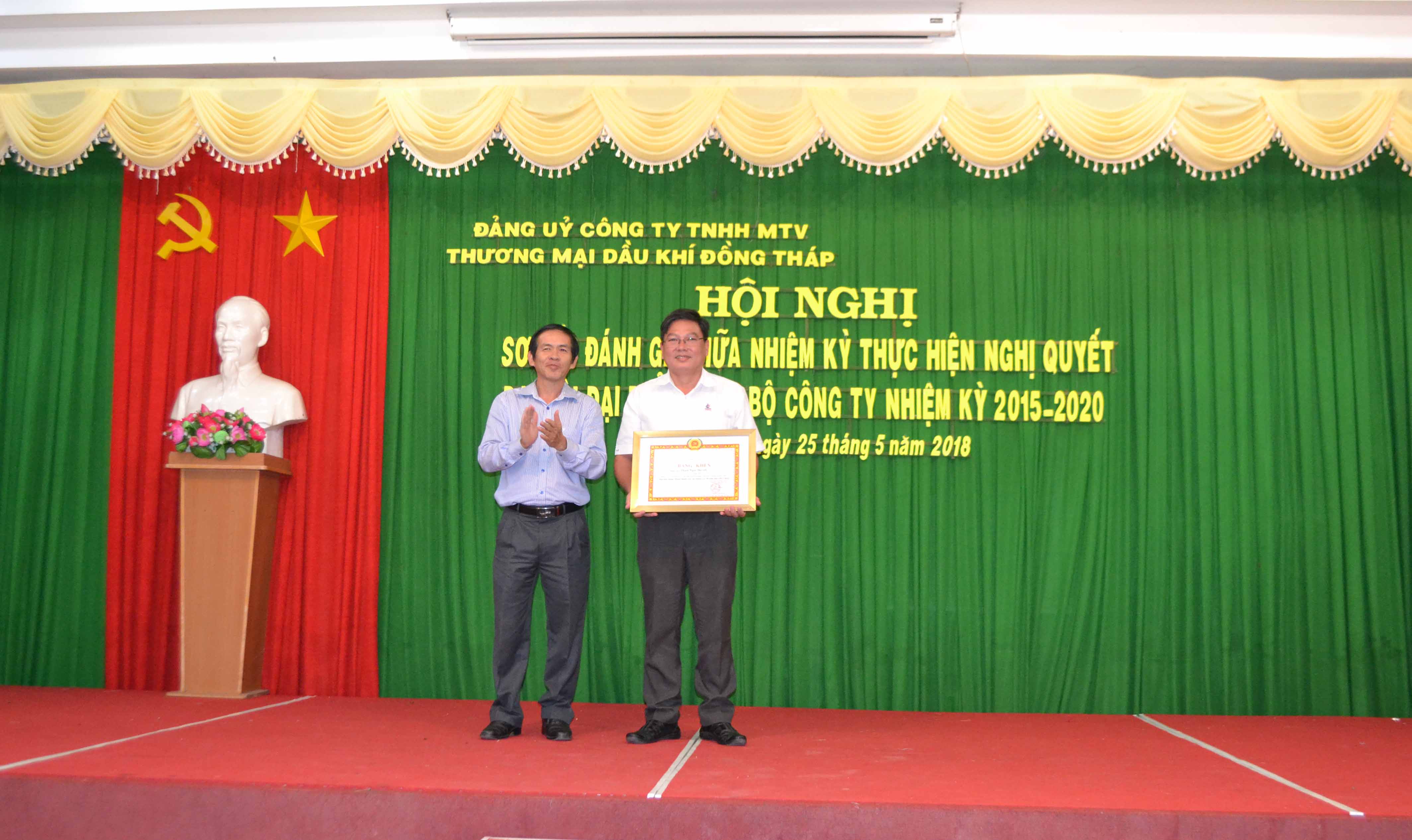 Đảng ủy petimex tổ chức sơ kết, đánh giá kết quả thực hiện nghị quyết đại hội đại biểu công ty nhiệm kỳ 2015 - 2020. (25/05/2018)