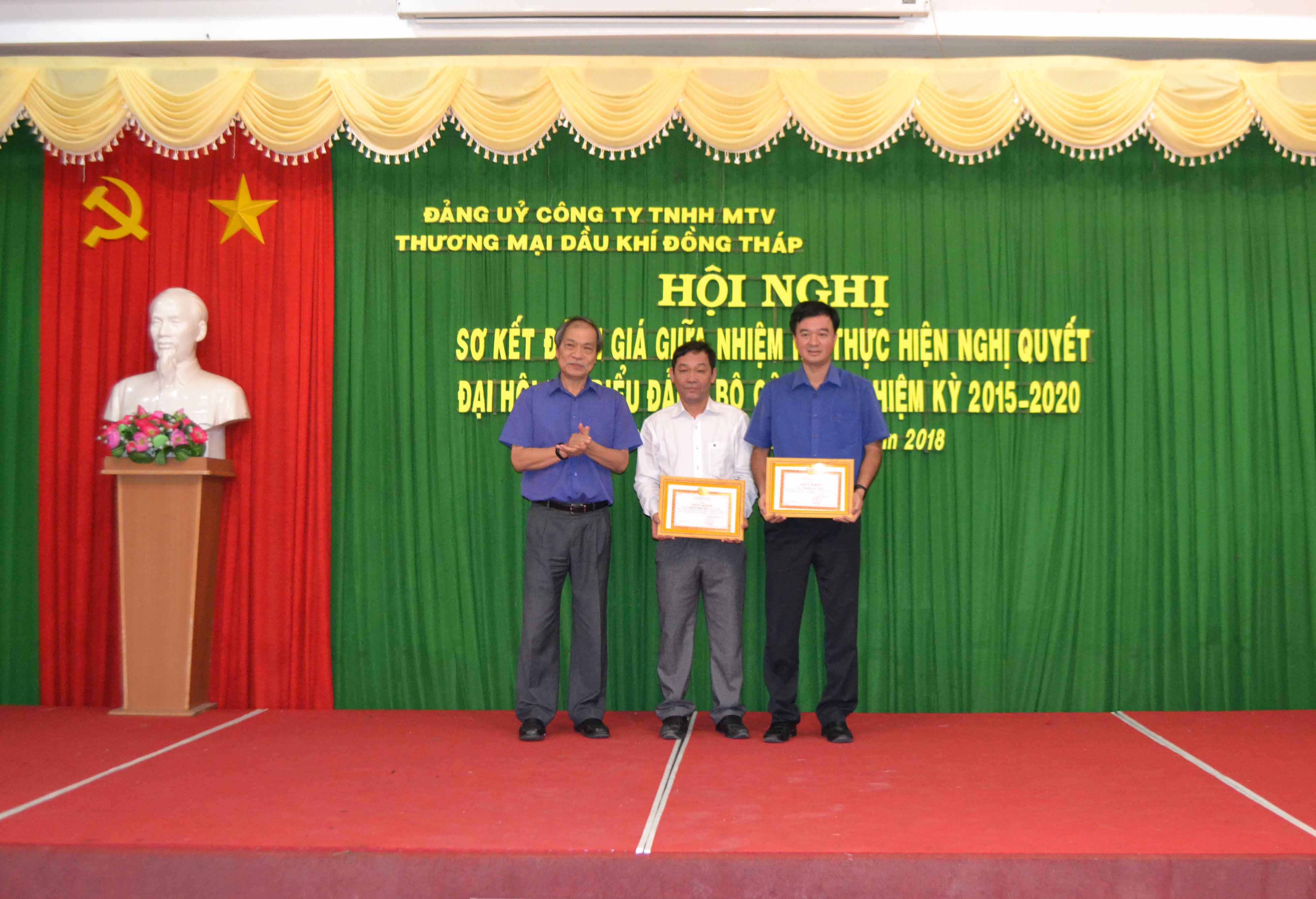 Đảng ủy petimex tổ chức sơ kết, đánh giá kết quả thực hiện nghị quyết đại hội đại biểu công ty nhiệm kỳ 2015 - 2020. (25/05/2018)