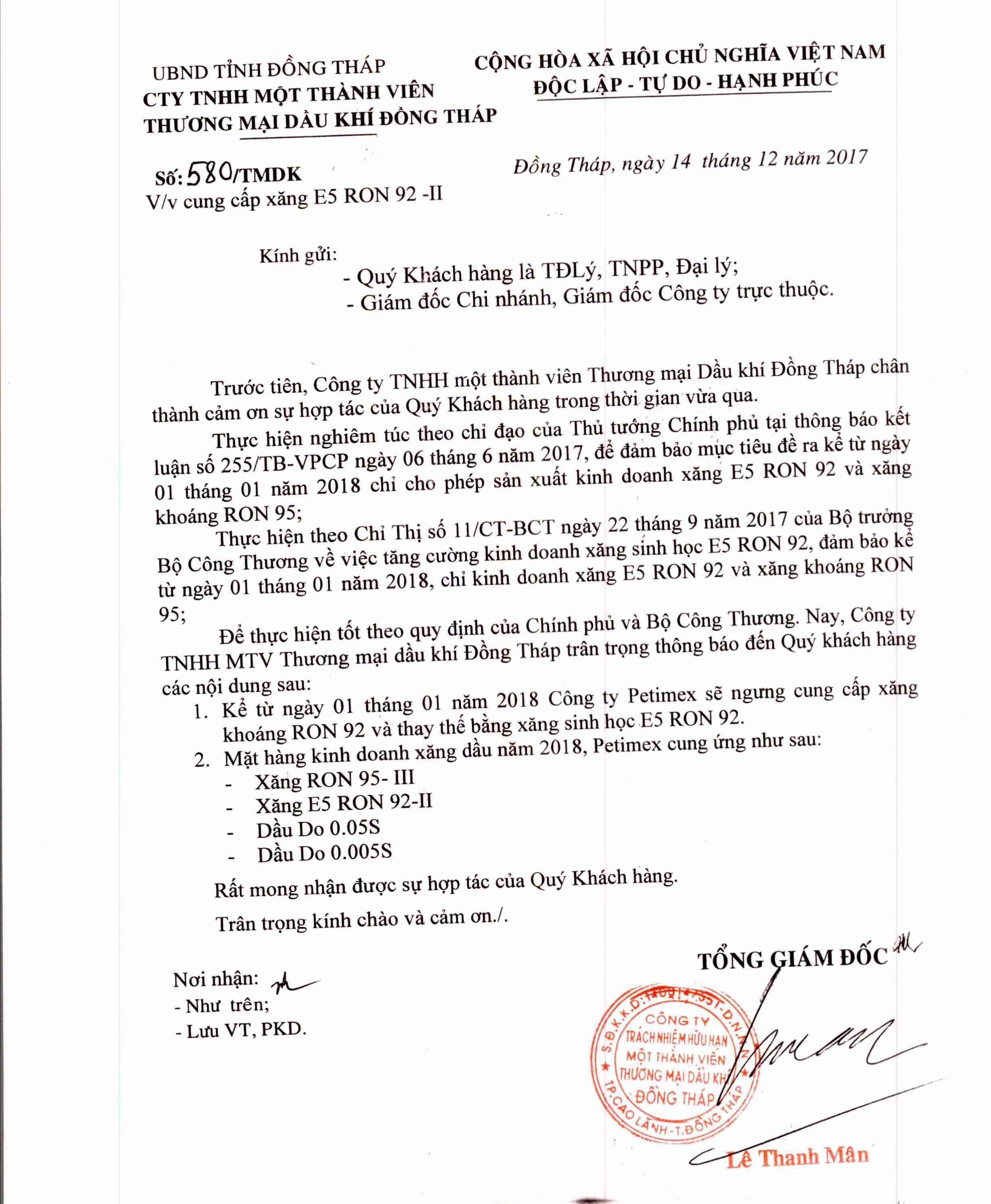 Petimex ngưng cung cấp xăng khoáng RON 92 và thay thế bằng xăng sinh học E5 RON 92. (14/12/2017)