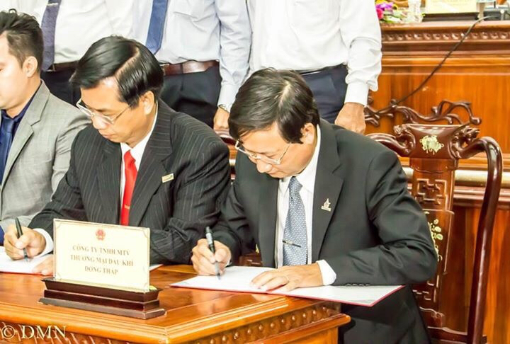 Ký kết thỏa thuận hợp tác giữa petimex và vietinbank – chi nhánh đồng tháp tại hội thảo “hoạt động tín dụng ngân hàng thúc đẩy phát triển kinh tế - xã hội vùng đồng bằng sông cửu long” - mdec hậu giang 2016 (14/07/2016)