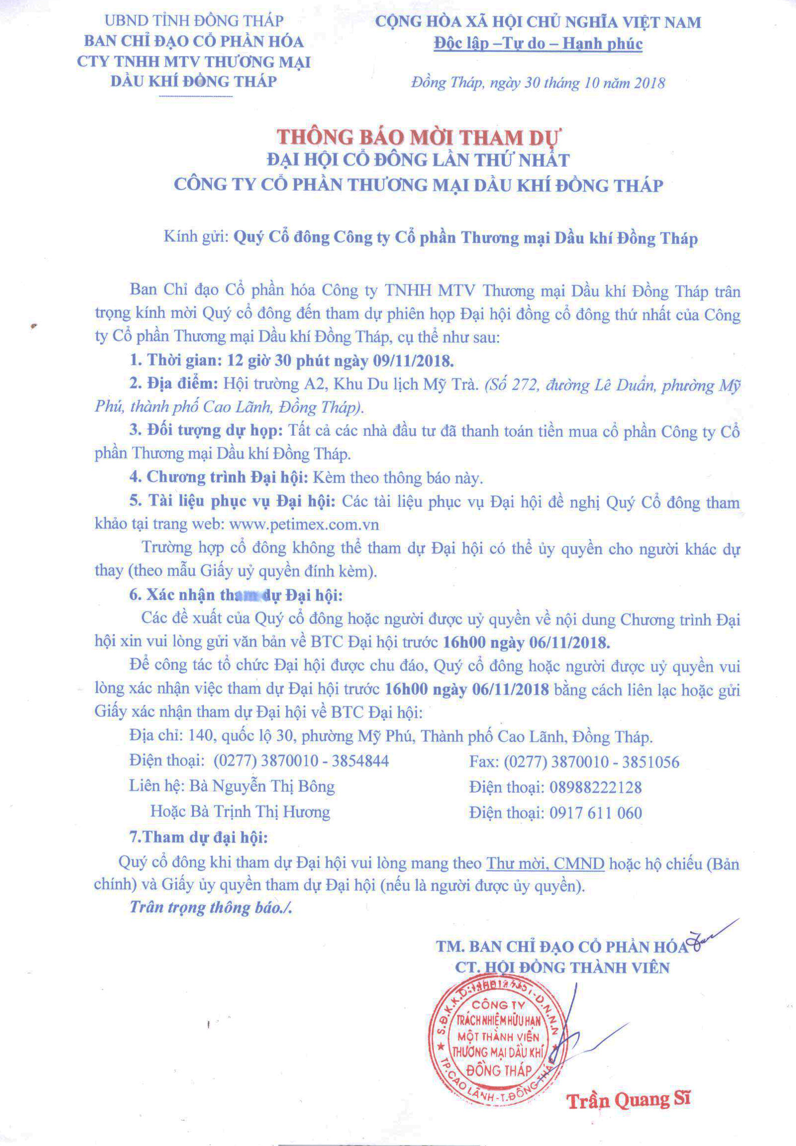 Thông báo mời tham dự đại hội cổ đông lần thứ nhất
công ty cổ phần thương mại dầu khí đồng tháp
 (05/11/2018)